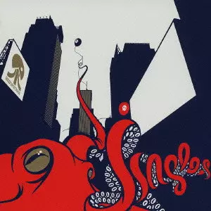 リガージテーター／ユニット Regurgitator – Unit – Vinyl (LP, Album), 1998 [r2692800