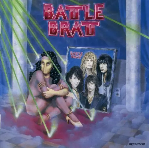 【廃盤】バトル ブラット / BATTLE BRATT 旧規格帯付 MELDAC MECR-25001