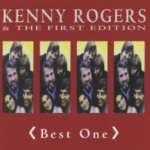 KENNY ROGERS / ケニー・ロジャース / KENNY ROGERS & THE FIRST EDITION / ケニー・ロジャース BEST ONE