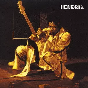LIVE AT THE FILLMORE EAST / ライヴ・アット・ザ・フィルモア