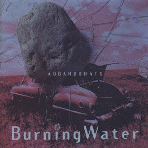 BURNING WATER / バーニング・ウォーター(MICHAEL LANDAU)商品一覧｜OLD ROCK ｜ディスクユニオン・オンラインショップ｜diskunion.net