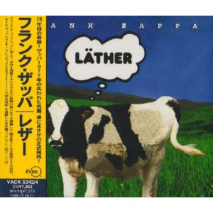 FRANK ZAPPA「LATHER」フランク・ザッパ-