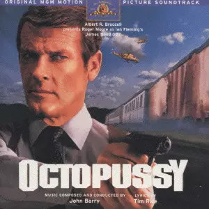 「007オクトパシー」サウンドトラック 限定版2CD JAMES BOND 007 IN OCTOPASSY FROM ORIGINAL MOTION PICTURE