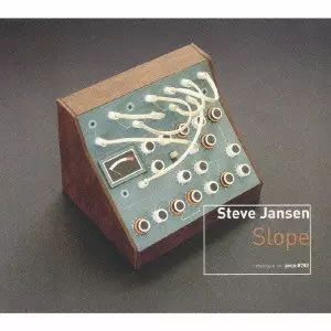 STEVE JANSEN / スティーヴ・ジャンセン商品一覧｜CLUB / DANCE