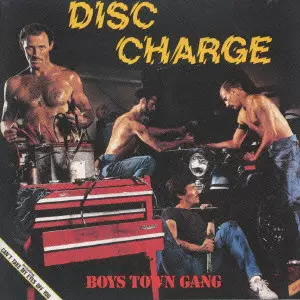 BOYS TOWN GANG / ボーイズ・タウン・ギャング / 君の瞳に恋してる~ディスク・チャージ~