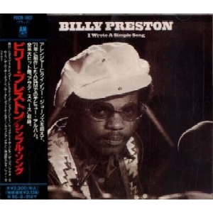 BILLY PRESTON / ビリー・プレストン / I WROTE A SIMPLE SONG / シンプル・ソング (国内盤 帯 解説付)