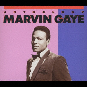 MARVIN GAYE / マーヴィン・ゲイ / ANTHOLOGY / マーヴィン・ゲイ・アンソロジー (国内盤 2CD)