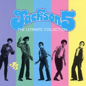 JACKSON 5 / ジャクソン・ファイヴ / THE ULTIMATE COLLECTION / ベスト・オブ・ジャクソン・ファイヴ