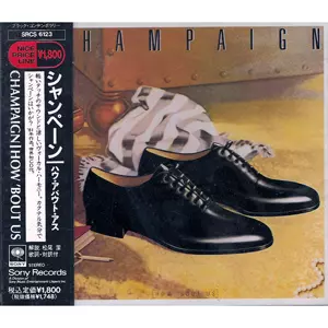 HOW 'BOUT US / ハウ・アバウト・アス(国内盤帯 解説付)/CHAMPAIGN