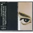 MICHAEL JACKSON / マイケル・ジャクソン / ブラック・オア・ホワイト ザ・リミックス