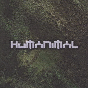 ヒューマニマル / HUMANIMAL / ヒューマニマル