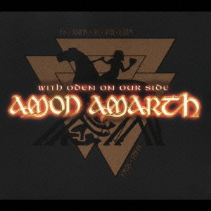 AMON AMARTH / アモン・アマース / WITH ODEN ON OUR SIDE / ウィズ・オーディン・オン・アワ・サイド