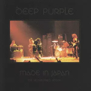 Made In Japan-the Remastered Edition / メイド・イン・ジャパン~リ