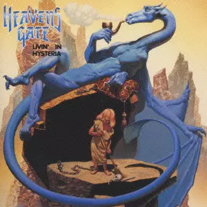 リヴィン・イン・ヒステリア/HEAVEN'S GATE/ヘヴンズ・ゲイト