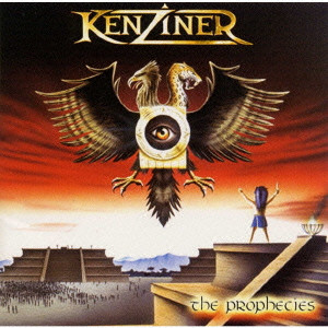KENZINER / ケンジナー / THE PROPHECIES / プロフェシーズ