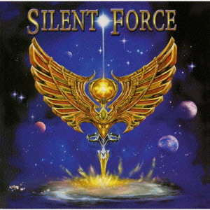 SILENT FORCE / サイレント・フォース / THE EMPIRE OF FUTURE / エンパイア・オブ・フューチャー