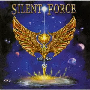 SILENT FORCE / サイレント・フォース / THE EMPIRE OF FUTURE / エンパイア・オブ・フューチャー