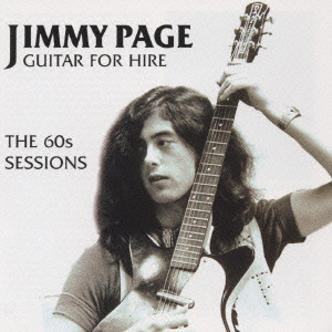 JIMMY PAGE / ジミー・ペイジ / GUITAR FOR HIGHER - THE 60'S SESSIONS / ギター・フォー・ハイアー~ザ・60s・セッションズ~