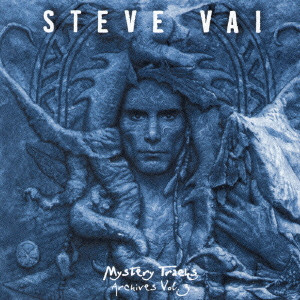 STEVE VAI / スティーヴ・ヴァイ / MYETERY TRACKS - ARCHIVES VOL.3 / ミステリー・トラックス~アーカイヴス Vol.3