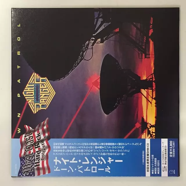 6タイトル SHM-CD 紙ジャケ NIGHT RANGER ナイトレンジャー 【公式通販】