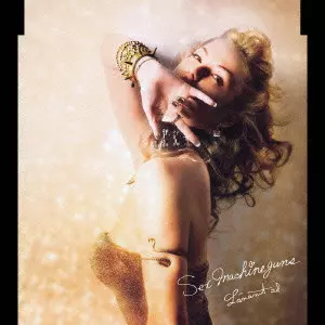 SEX MACHINEGUNS / セックス・マシンガンズ / 愛人28