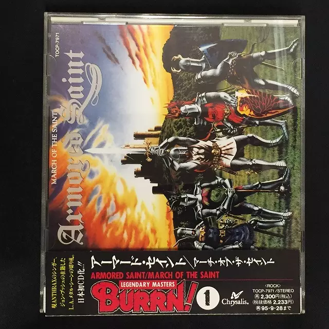 ARMORED SAINT / アーマード・セイント / マーチ・オブ・ザ・セイント