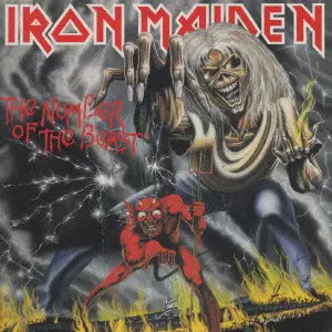 IRON MAIDEN アイアン・メイデ ン 魔力の刻印 レコード THE NUMBER OF THE BEAST / 魔力の刻印/IRON MAIDEN/アイアン