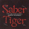 SABER TIGER / サーベル・タイガー / パラグラフ