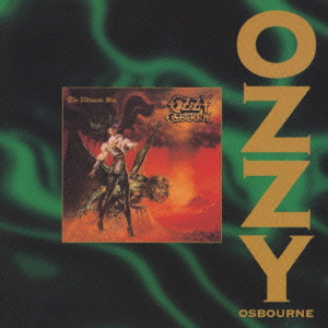 OZZY OSBOURNE / オジー・オズボーン / THE ULTIMATE SIN / 罪と罰