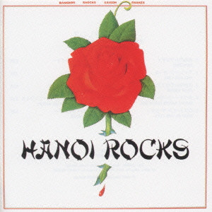 HANOI ROCKS / ハノイ・ロックス / 白夜のバイオレンス