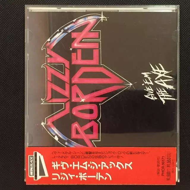 BIM (THE OTOGIBANASHI'S)商品一覧｜ディスクユニオン・オンライン