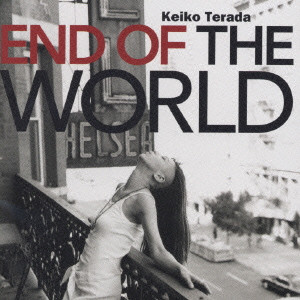 V.A. / オムニバス / END OF THE WORLD