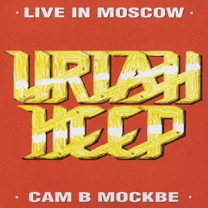 URIAH HEEP,直筆サイン入り,新品,2CD,ユーライア・ヒープ 2026年最新】Yahoo!オークション -ユーライアヒープの中古品・新品・未