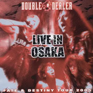 DOUBLE DEALER / ダブル・ディーラー商品一覧｜ディスクユニオン