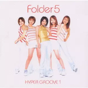 Folder5 / HYPER GROOVE 1 / HYPER GROOVE 1