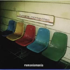 rumania montevideo / ルーマニア・モンテビデオ商品一覧｜JAZZ