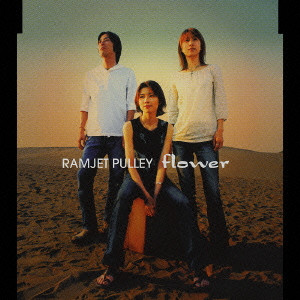 RAMJET PULLEY / ラムジェット・プーリー商品一覧｜JAPANESE ROCK・POPS /  INDIES｜ディスクユニオン・オンラインショップ｜diskunion.net