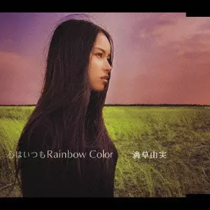 滴草由実商品一覧｜OLD ROCK｜ディスクユニオン・オンラインショップ