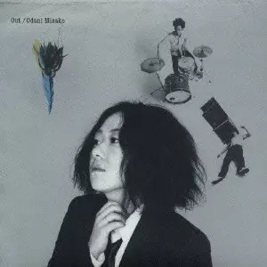 MISAKO ODANI / 小谷美紗子商品一覧｜HIPHOP / 日本語RAP｜ディスク