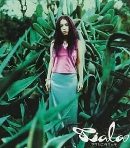 TIALA / ティアラ / アタシニウタッテ