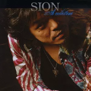 SION シオン / 30th milestone (限定盤3CD+1DVD) メジャーデビュー40年目に突入した孤高のシンガーソングライター、SION