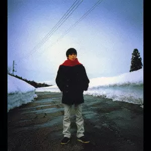 徳永憲 / 眠りこんだ冬