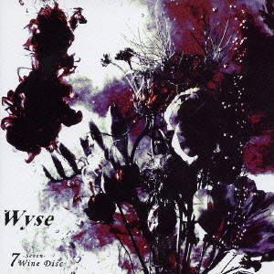 wyse / 7-Seven- Wine Disc