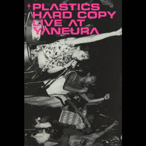 PLASTICS【新品・未開封品】プラスチックス HARD COPY ライブ CD、DVD