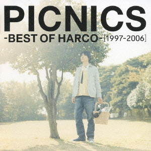 青木慶則(HARCO/ハルコ) / PICNICS -BEST OF HARCO-[1997-2006]