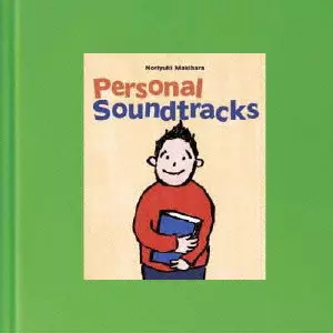 NORIYUKI MAKIHARA / 槇原敬之 / PERSONAL SOUNDTRACKS / Personal Soundtracks