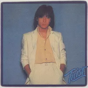 世良公則&ツイスト商品一覧｜ディスクユニオン・オンライン