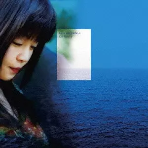 河井英里商品一覧｜JAPANESE ROCK・POPS / INDIES｜ディスクユニオン