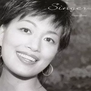 TOMOE SAWA / 沢知恵 / SINGER / 沢知恵ベスト/シンガー