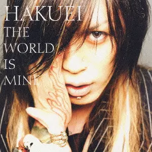 HAKUEI商品一覧｜ディスクユニオン・オンラインショップ